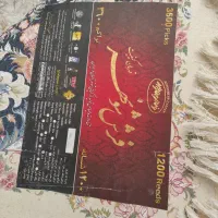 فرش 12متری 1200شانه گل برجسته|فرش|کرمانشاه, |دیوار