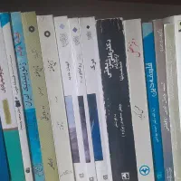تعدادی کتاب با موضوعات مختلف