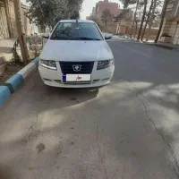 سورن پلاس دوگانه سیمی کپسول بزرگ