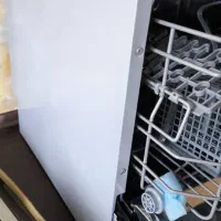 ماشین ظرفشویی الگانس نو|ماشین ظرفشویی|قزوین, |دیوار