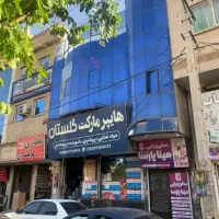 فروش تجاری با سند تکبرگ