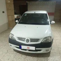 ال نود|خودرو سواری و وانت|کرمانشاه, |دیوار