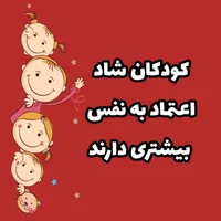 مهدکودک و آموزشگاه فن بیان و بازیگری|خدمات آموزشی|شیراز, شهرک سراج‎|دیوار