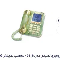تلفن رومیزی جنس خوب به قیمت پیشنهادی میفروشم|تلفن رومیزی|مسجد سلیمان, |دیوار