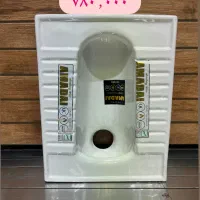 کاسه توالت استاندارد (متنوع)|لوازم سرویس بهداشتی|تهران, مسعودیه|دیوار