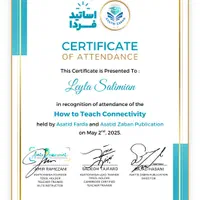 تدریس آنلاین خصوصی زبان انگلیسی