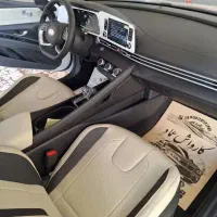 النترا۲۰۲۵