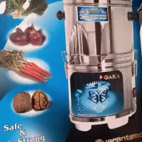 سبزی خرد کن آ کا الکتریک