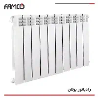 آبگرمکن و پکیج و رادیاتور بوتان نمایندگی|آبگرمکن، پکیج، شوفاژ|برازجان, |دیوار