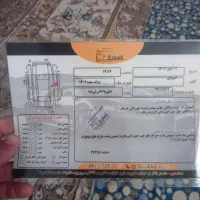 پراید وانت مدل ۴۰۲|خودرو سواری و وانت|اسلامشهر, شهرک احمدیه|دیوار