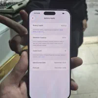 ایفون ۱۷ پرومکس za|موبایل|تهران, بازار|دیوار