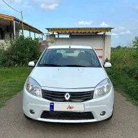 ساندرو اتومات مدل 95