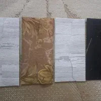 پاکت پول طرح دار