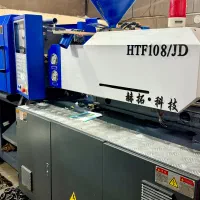 دستگاه تزریق پلاستیک ۱۰۸ تن هایتوو سروو|ماشین‌آلات صنعتی|تهران, اتحاد|دیوار