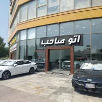 النترا ۲۰۲۵ پلاک جزیره (نمایشگاه اتوصاحب )|خودرو سواری و وانت|کیش, |دیوار
