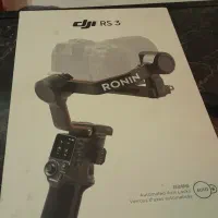 roninRs3رونین ار اس ۳