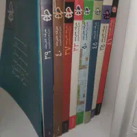 مجله حرفه هنرمند