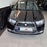 دناپلاس ابشنال