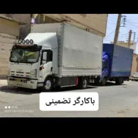 اتوبار باربری گلشهر حمل اسباب کشی ماشین با کارگر|خدمات حمل و نقل|بندرعباس, |دیوار