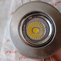 هالوژن سقفی