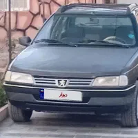 روا مدل ۸۷ تازه تعمیر دو گانه فروشی