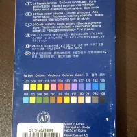 پاستیل گچی|لوازم التحریر|زرقان, |دیوار