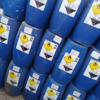 خرید گالن(دبه) ۶۰.۷۰ لیتری|ظروف نگهدارنده، پلاستیکی، یکبارمصرف|قم, کوه سفید|دیوار