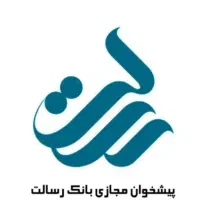 تسهیلات حمایتی رسالت تا سقف ۲۰۰