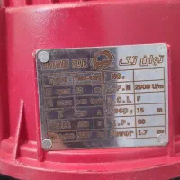 کفکش چهل متری توان با کیفیت و قیمت مناسب