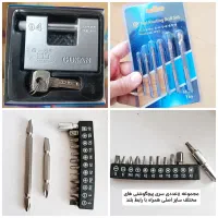 فروش عمده انواع ابزارآلات دستی باقیمت دسته اول|عمدهفروشی|شاهینشهر, شهرک ردانی پور|دیوار