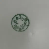 بشقاب پلو|ظروف سرو و پذیرایی|فردیس, شهرک وحدت|دیوار