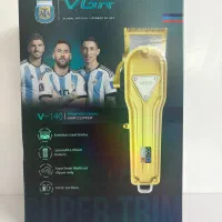 ماشین اصلاح ریش و مو