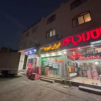 پکیج ۲۴ هزار ایران رادیاتور مدل M