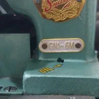 سردوز سه نخ
