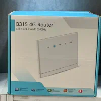 مودم مناسب برای دوربین و کارتخوان B315