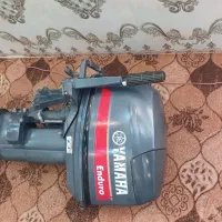 موتور قایق یا ماها سالم