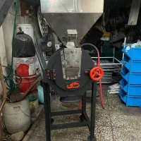 آسیاب رجبی|ماشین‌آلات صنعتی|رشت, یخسازی|دیوار