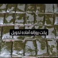 سبزی آبپز شده خورشتی معروف  شهر  رامهرمز  خوزستان