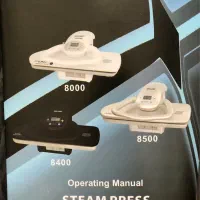 اتو پرس مارک گرند|اتو و لوازم اتو|سبزوار, توحیدشهر|دیوار