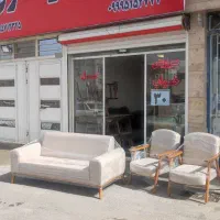 مبل یاس