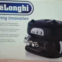 اسپرسو ساز دلونگی مدل BCO130