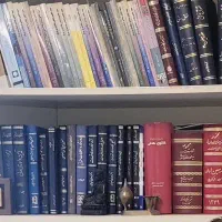 وکیل پایه یک دادگستری