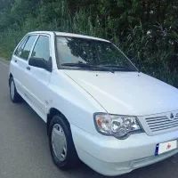 پراید