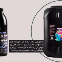 پخش شویندهای خودرویی کارواشی و لوکس اسپرتی و خانگی|مواد شوینده و دستمال کاغذی|همدان, |دیوار