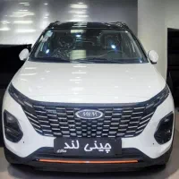 ام وی ام ایکس33 کراس مدل1404