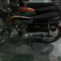 موتورسیکلت مدارک تکمیل پلاک ملی