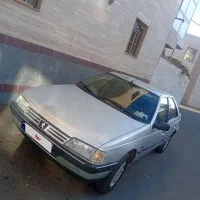 ۴۰۵سالم سالم