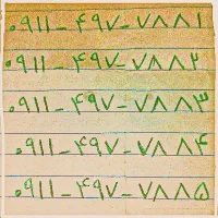 سیم کارت رند ۵ خط باهم