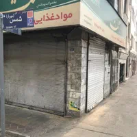 اجاره مغازه|اجارهٔ مغازه و غرفه|تهران, تهران‌نو|دیوار