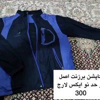 کاپشن لباس تیشرت شلوار دورس بلیز